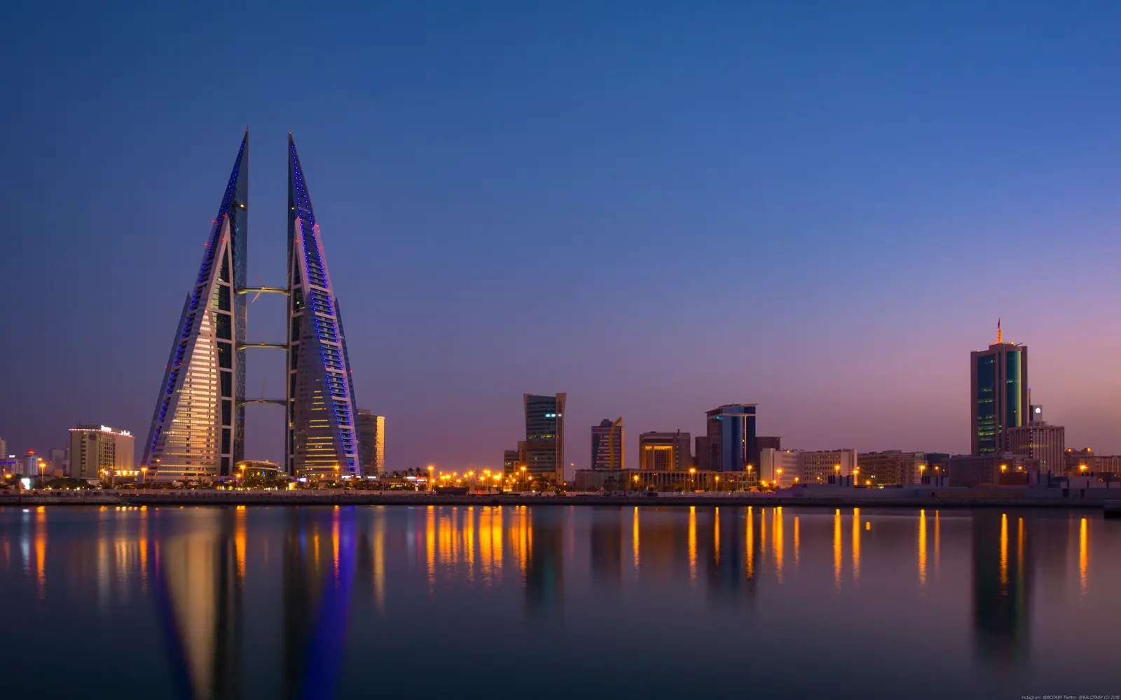 Bahrain World Trade Center in Manama