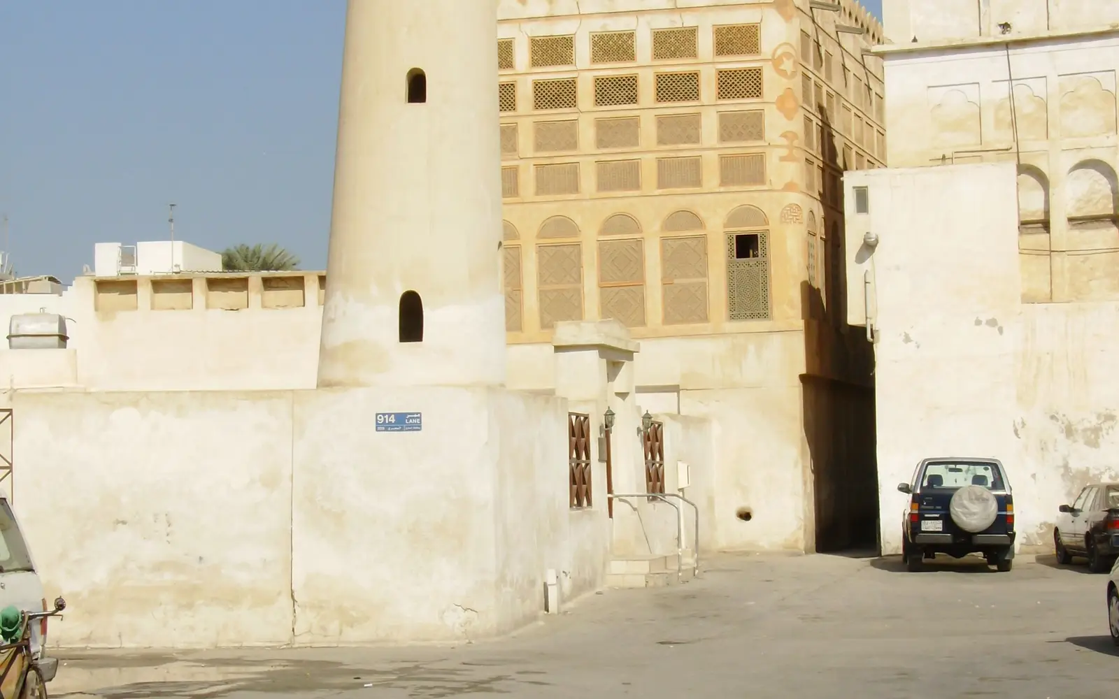 Siyadi House in Muharraq