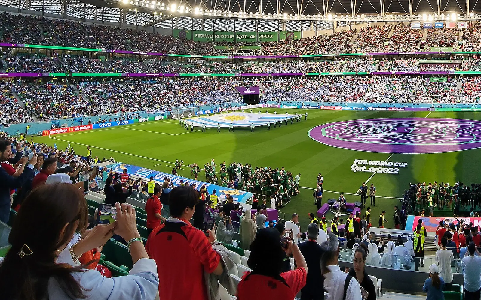 World Cup match at Education City Stadium, Al Rayyan