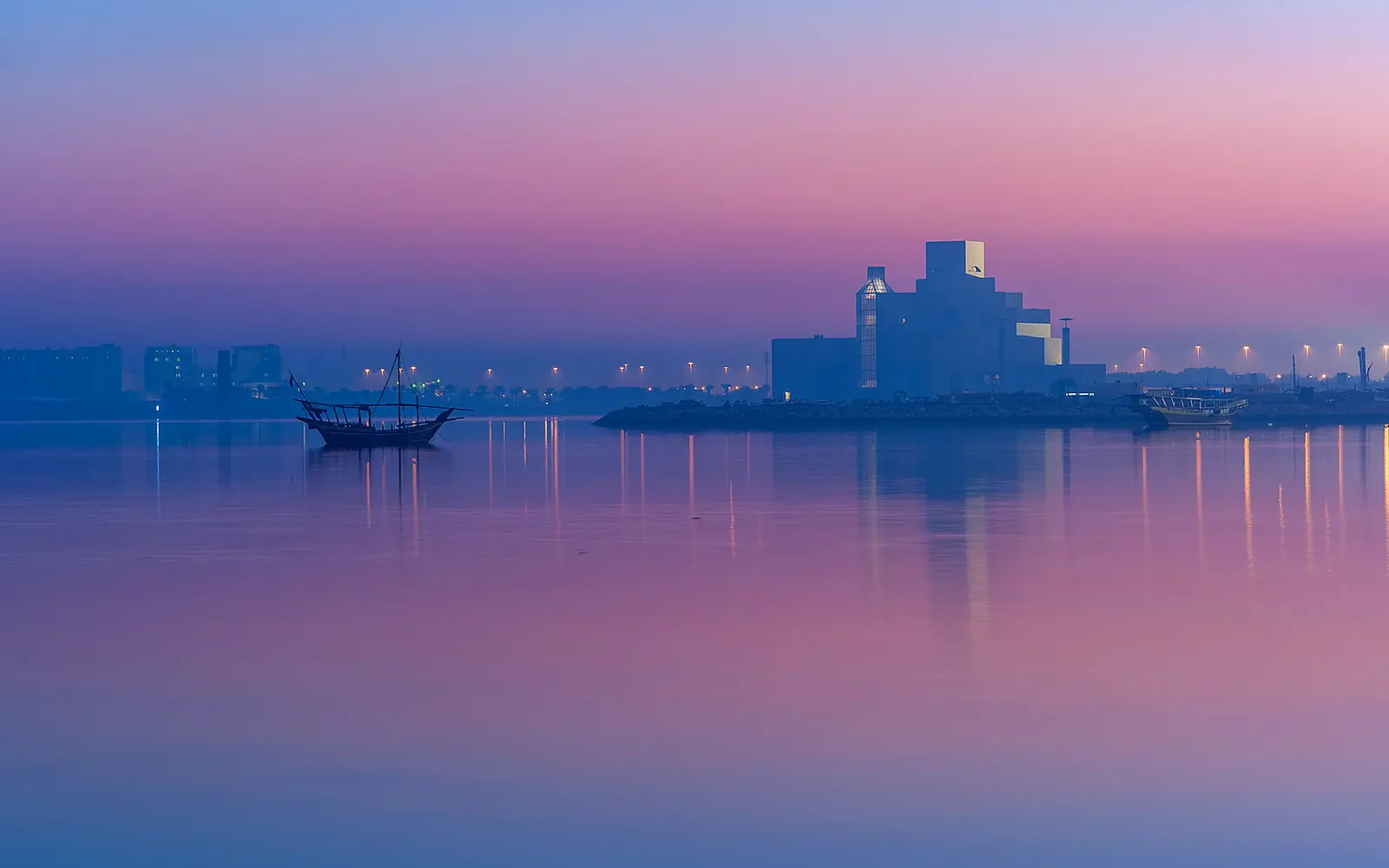 Museum of Islamic Art in Doha