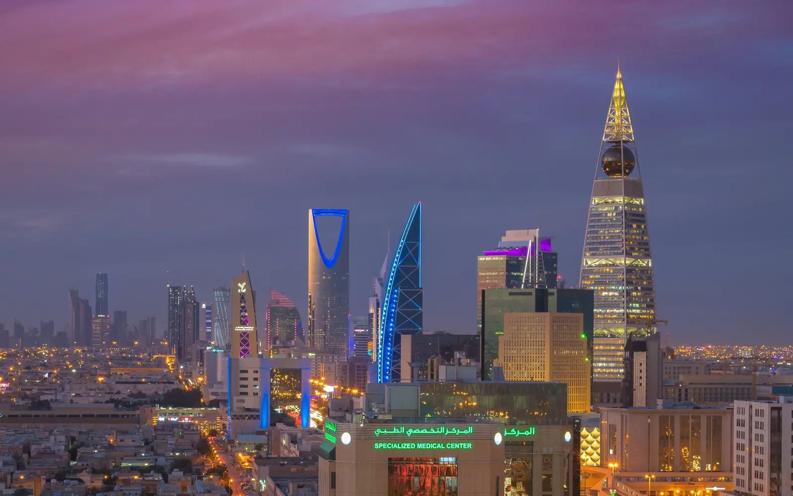 Riyadh skyline with the Kingdom Centre
